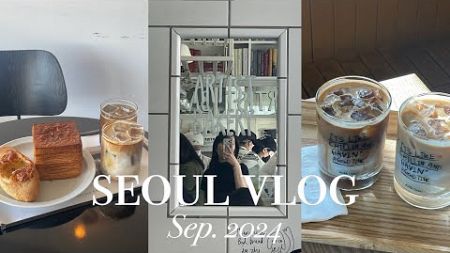 【韓国vlog 】2泊3日ソウル旅🇰🇷|王道人気スポット💡&amp;まだ日本人がいない韓定食🥢🤍| 明洞,安国,弘大,漢南洞