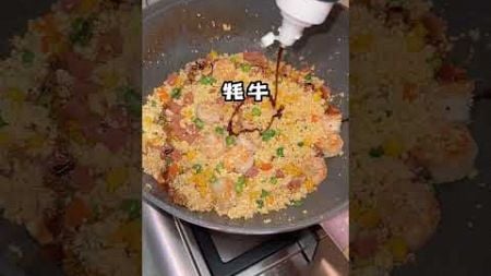 豆腐的低脂新吃法！香噴噴的無米蛋炒飯，既解饞又刷脂#情侣#美食