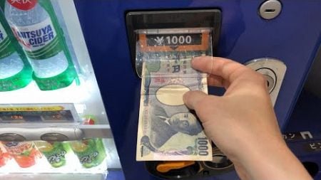 【徳島県 徳島市】アミューズメントパフェ パレパレ田宮店 自動販売機（現金で支払い）