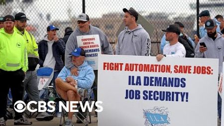 Latest news on port strikes that may affect supply chain