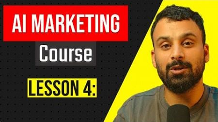 AI Marketing course - Market Research (Lesson 4)