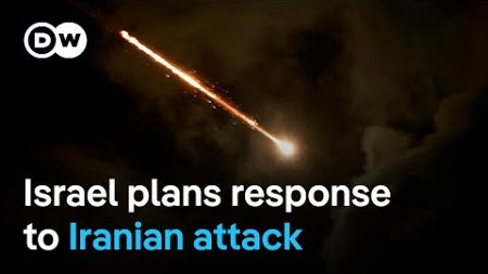 Will Israel target Iran&#39;s nuclear sites in retaliation for Tehran&#39;s missile attack? | DW News