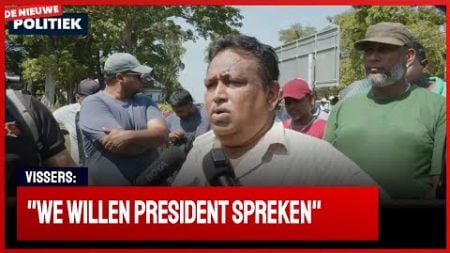 🚀 De Nieuwe Politiek LIVE • vissers protesteren bij kabinet President (Suriname)