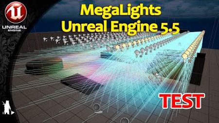 TEST Megalight (Unreal Engine 5.5) - смотрим производительность