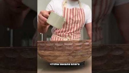 Все о том,как сделать здоровое питание вкусным и разнообразным — в телеграм-канале @anti_age_kitchen