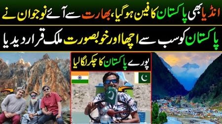 Indian Man Visited Pakistan | Indian People Love For Pakistan | Travelling in Pakistan