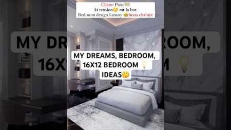 12x14 feet bed room interior design #delhi #delhiinteriors #foryou #home #interior #bedroom #sort