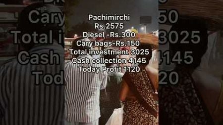 Day9 pachimirchi sale #TeluguBusinessExperiment #Trending #Business #Viral #FullViral￼ #Profit ￼