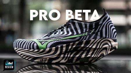 รีวิว รองเท้าวิ่ง Mizuno Rebellion Pro Beta ม้าลายสายซิ่งกลิ้งเต็มเท้า | Ari Running Review EP.191