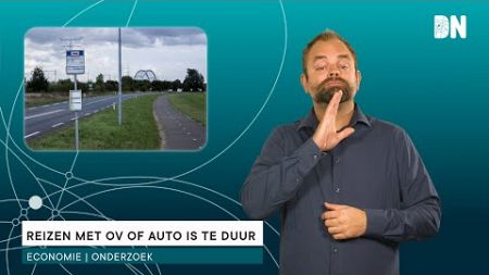 Reizen met OV of auto is te duur