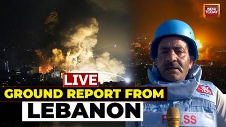 Israel vs Hezbollah: LIVE Ground Report | First Pics Of Bombed Hezbollah HQ, India Today On Site