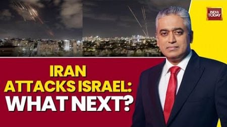 Iran Attacks Israel LIVE: What Next? Will Israel Iran War Drag In More Countries? | India Today LIVE