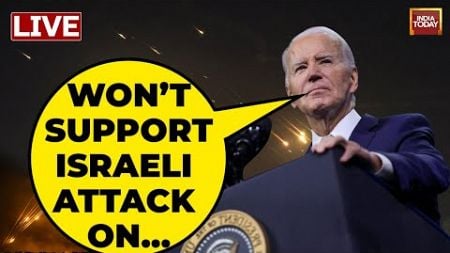 Israel Vs Iran War LIVE: Joe Biden Opposes Israeli Strikes On Iran&#39;s Nuclear Sites | Israel News