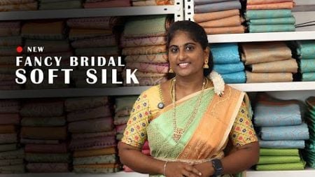 💕✨New Fancy bridal soft silk saree || Diwali sale || #saree #elampillai