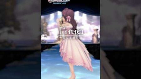 【デレステ】「Fin[e]～美しき終焉～」ダンス 一ノ瀬志希【アイドルマスター】