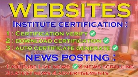 How to generate education training course certificate in online Website | news channel website video