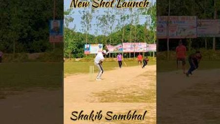 New Shot Launch 2024 🔥 Tennis Cricket // Zaid Warsi Official