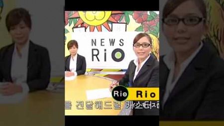 同僚の変な言葉を切るハーフ美女歌手Rio先生！(Rio, a mixed-race beauty singer who cuts off her colleague&#39;s weird words!)