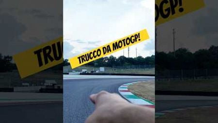 IL SEGRETO DEI PILOTI MOTOGP AL MUGELLO!