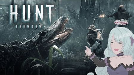 🔴【Hunt: Showdown】- เกมหมาที่รักเรา