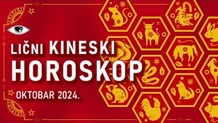 Lični kineski horoskop za oktobar 2024 | Omni Guru