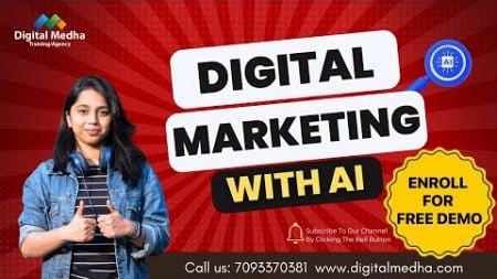 Ready to kickstart your Digital Marketing with AI journey?