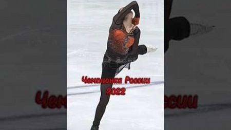 Она лучшая❤ #камилавалиева #figureskating #актив #iceskating #спорт #sports #olympics