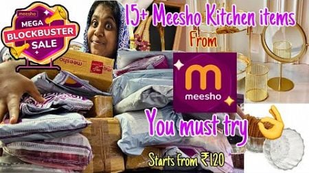 15+ Meesho kitchen items you must try|Meha Blockbuster sale Meesho #meeshokitchenitems #meesho