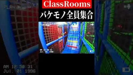 思わず笑ってしまう絶望　#shorts　#ゲーム実況