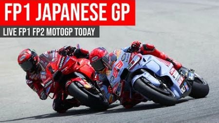 Live FP1 Japanese GP Today | FP1 FP2 MotoGP Today #japanesegp