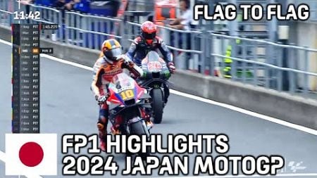 🔴 FULL HIGHLIGHTS FP1 MOTOGP JAPAN 2024 MOTEGI❗ motogp news today, motogp hoy, motogp oggi