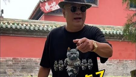 网友怼谁？北京天坛马哥说网络评论家攻击刀郎，生气了