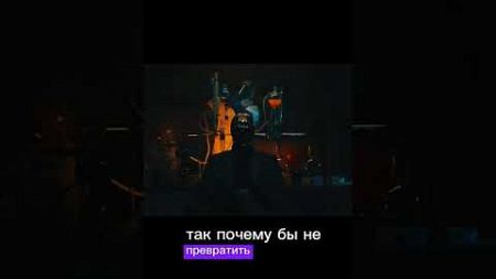 Хочешь зарабатывать? Жми на ссылку в био! #арбитражтрафика #арбитраж #youtubeshorts #маркетинг