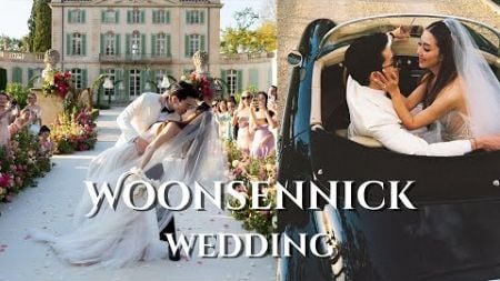 WoonsenNick Wedding | Woonsen Wedding Journey