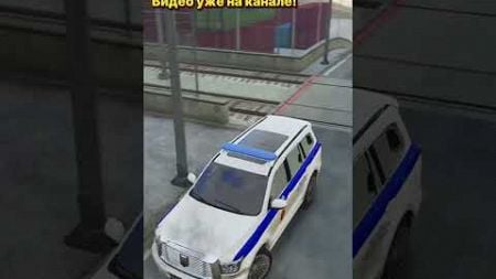 НАГЛЫЙ БАНДИТ НАПАЛ НА СОТРУДНИКА В GTA V RMRP #gta #gta5 #gtaonline #games #csgo #game #игры