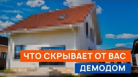 От газобетона до бруса: лучшие строительные технологии в действии