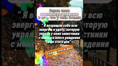 С какими знаками у вас будет самая счастливая семья #знакизодиака #гороскоп #астрология