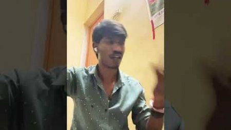 ஒடிப்போய் கல்யாணம் பண்றவன் ஆம்பளகிடையாது🤣🤣#reelsviralvideo #trending #husbandwifefun #seo #tricks