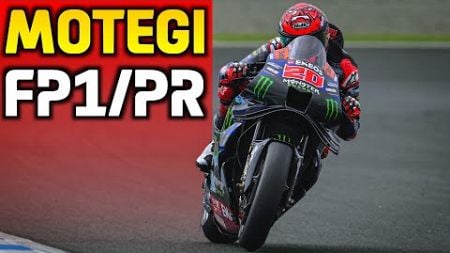 COUP D&#39;ARRÊT pour FABIO et ZARCO ! DEBRIEF FP1/PR MOTEGI MotoGP 2024