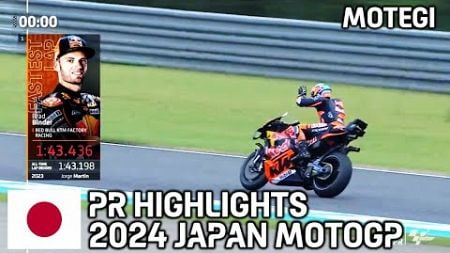 🔴 Valentino Rossi Pada 2025, Saya Ingin Lebih Banyak Hadir di Paddock MotoGP