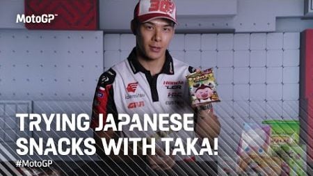 Nakagami goes from track to treats! 😋 | MotoGP™ Workshop