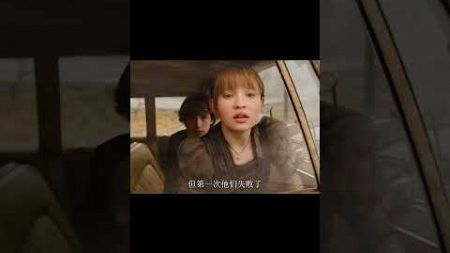 汽车停在火车轨道上，小女孩化解危机#電影 #movie