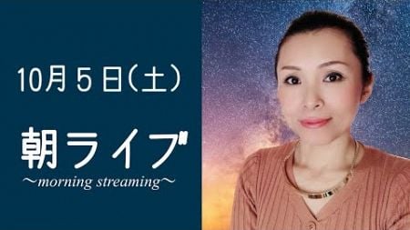 おい‼️その男結婚して大丈夫か⁉️💦【占星術的】知らずに結婚したらヤバいことになる男（女）💦😱【３選】金銭感覚編