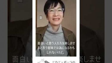 Q.金融占星術