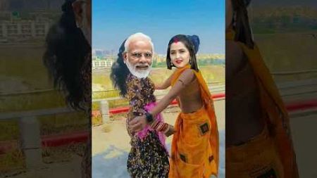 Cat Frome Dance Cokedy Virel Dance Comedy Funny #modi #cartoon #dance #dehati #song #bhojpuri