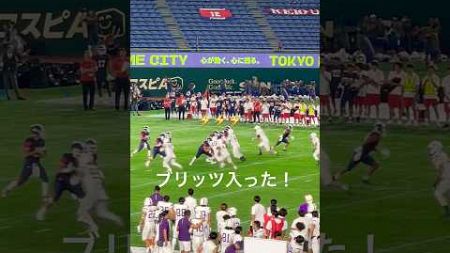 ブリッツ #flagfootball #americanfootball #olympics #アメフト#フラッグフットボール #rushers #ラッシャーズ