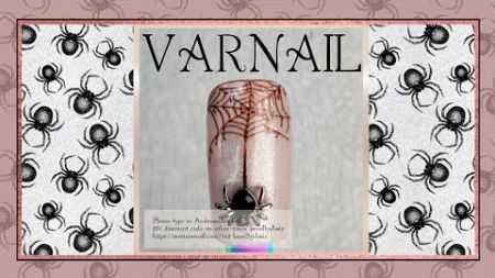 Daily Nail Design | Spider | Web | Mystery Box | Halloween | October | Varnail PR 003