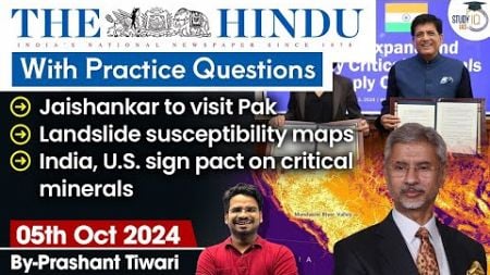 The Hindu Newspaper Analysis | 05 Oct 2024 | Current Affairs Today | Daily Current Affairs | StudyIQ