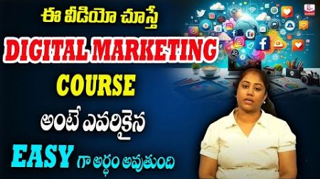 Sravani Asuri : Digital Marketing Courses Digital Marketing Courses Digital Marketing Specialist