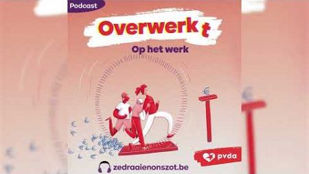 Overwerk(t): Recht op rust